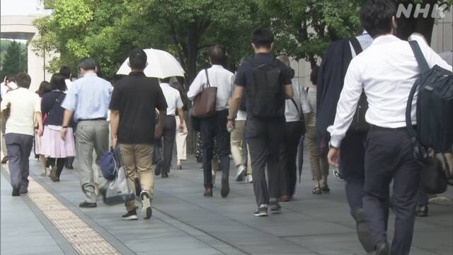 Article header image