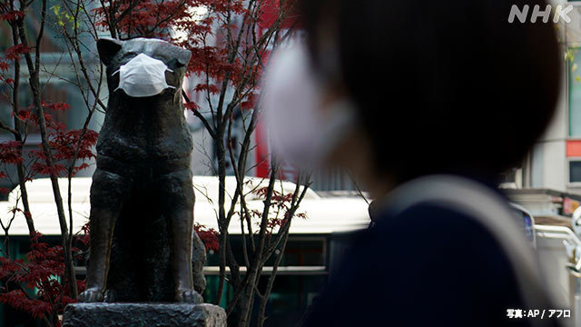 Article header image