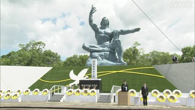 Article header image