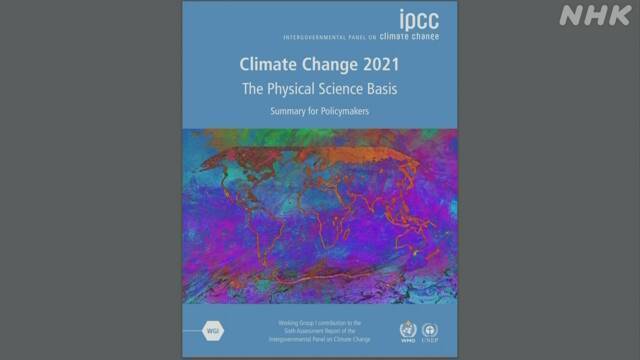 Article header image