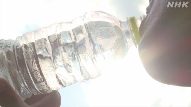 Article header image