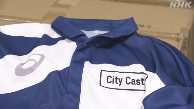 Article header image