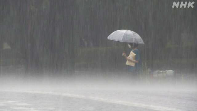 Article header image