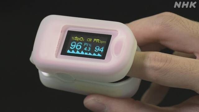 Article header image