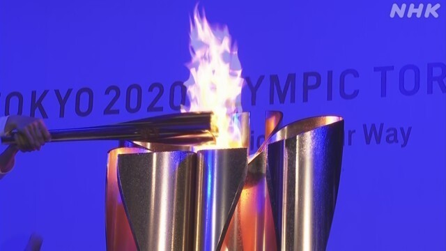 Article header image