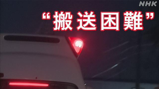 Article header image