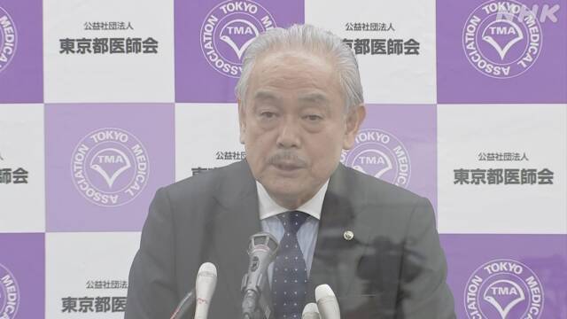 Article header image