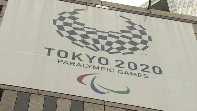 Article header image