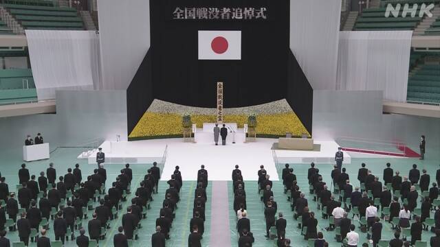 Article header image