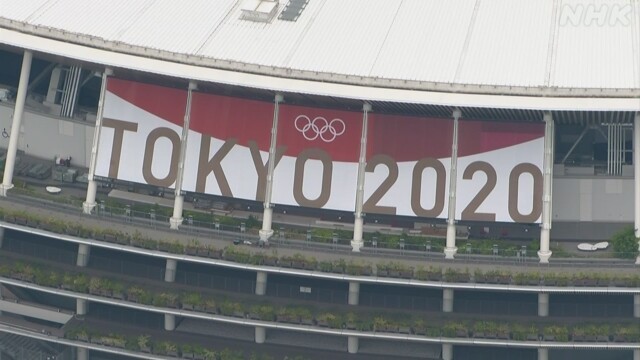 Article header image