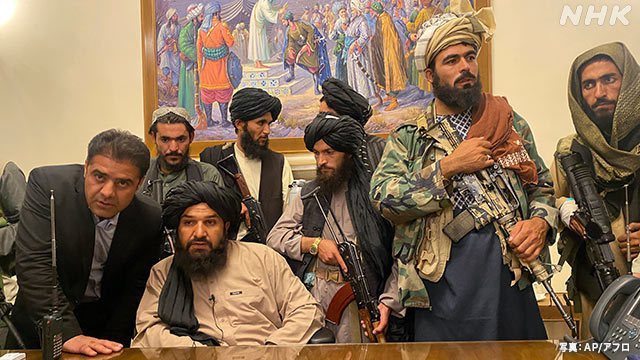 Article header image