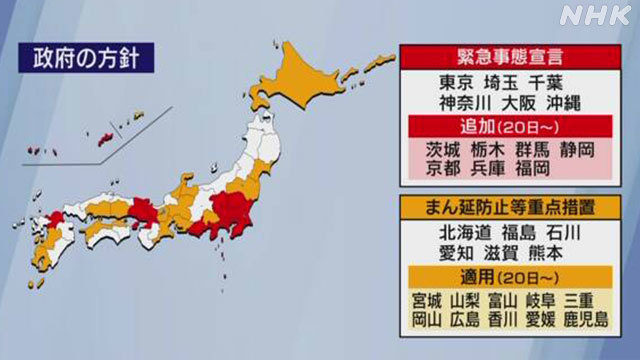 Article header image