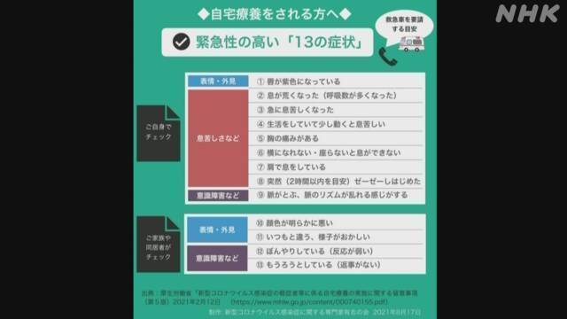 Article header image