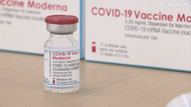 Article header image