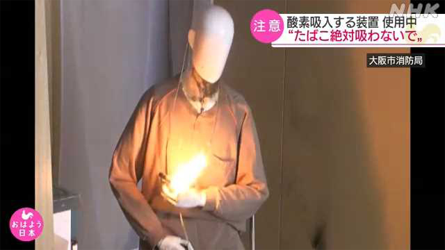 Article header image