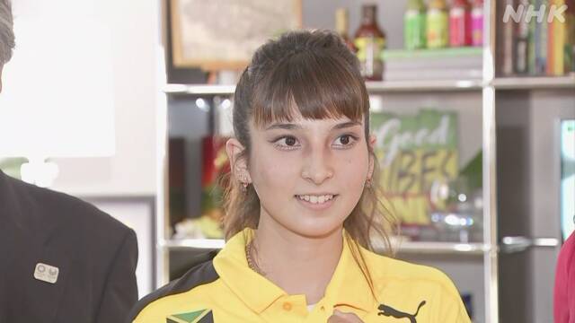 Article header image