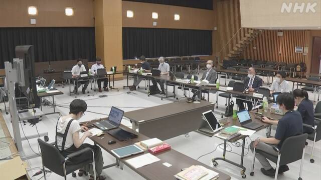 Article header image