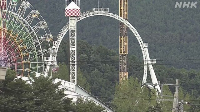 Article header image