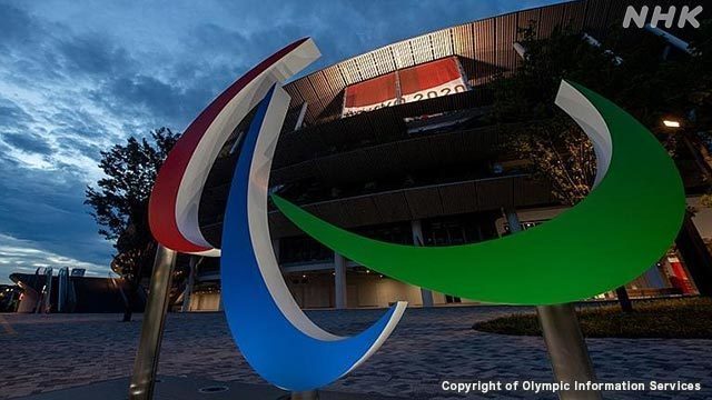 Article header image