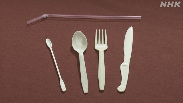 Article header image