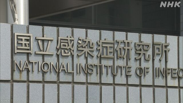 Article header image