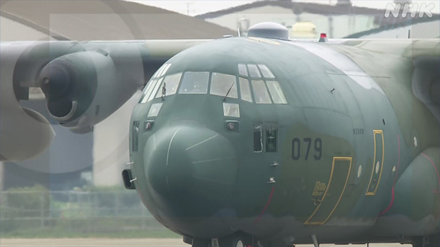 Article header image