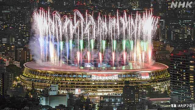 Article header image