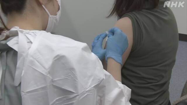 Article header image