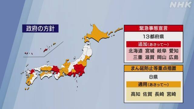 Article header image