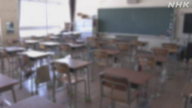 Article header image