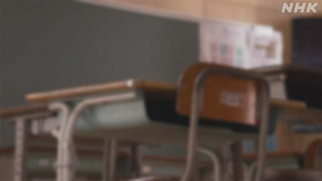 Article header image