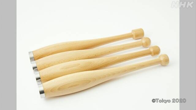 Article header image