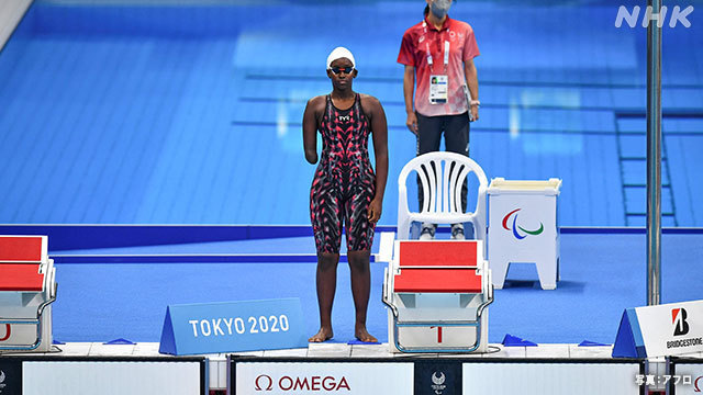 Article header image