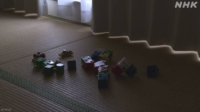 Article header image