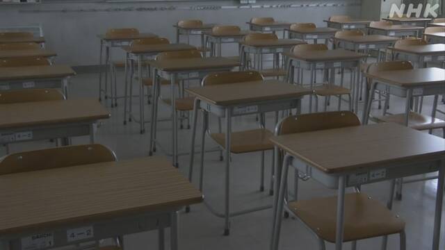 Article header image