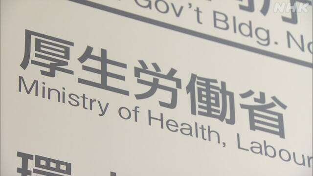 Article header image