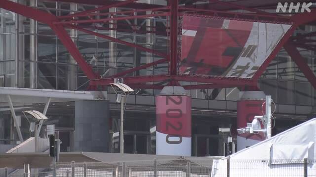 Article header image