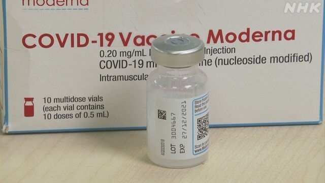 Article header image