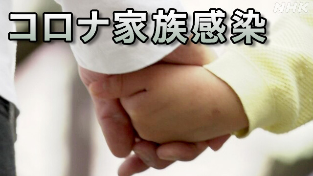 Article header image