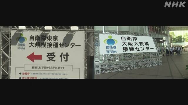 Article header image