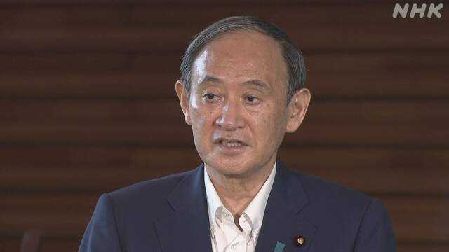 Article header image