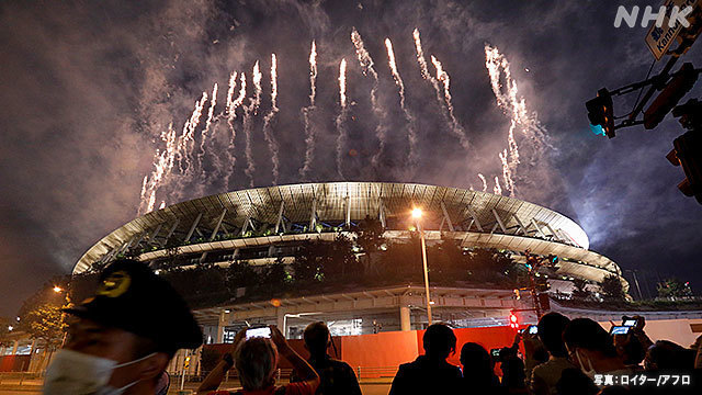 Article header image