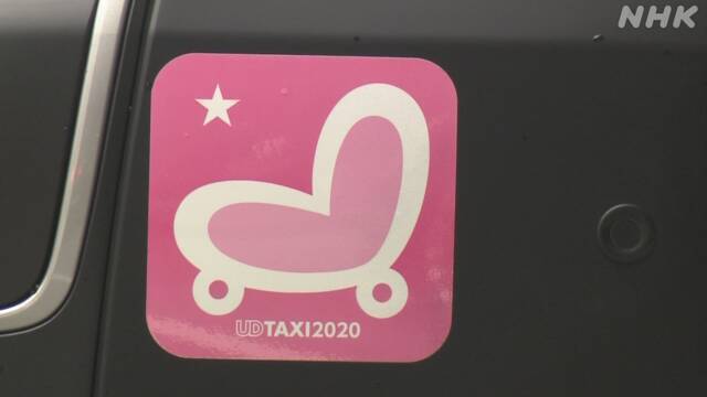 Article header image