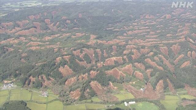 Article header image