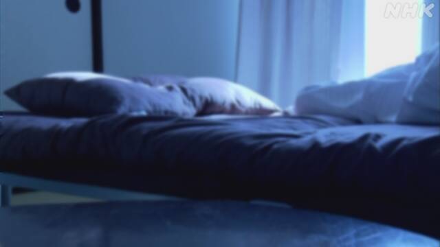 Article header image