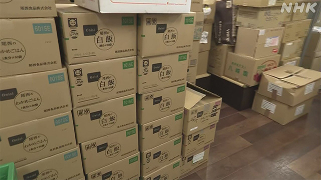 Article header image