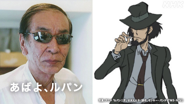 Article header image