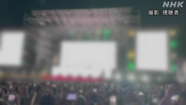 Article header image