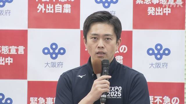 Article header image