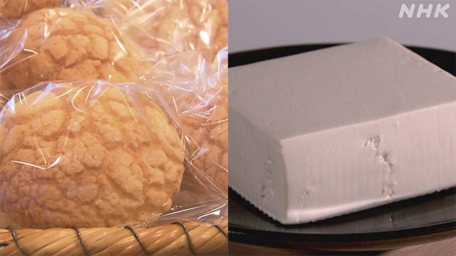 Article header image